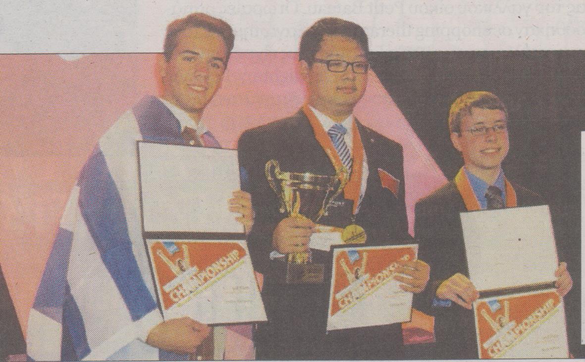 15χρονος διάνοια στην πληροφορική!