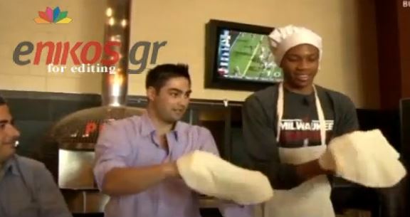 ΒΙΝΤΕΟ-Η πίτσα του… Αντετοκούμπο