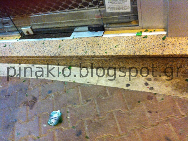 ΦΩΤΟ-Οι βανδαλισμοί στο Περιστέρι