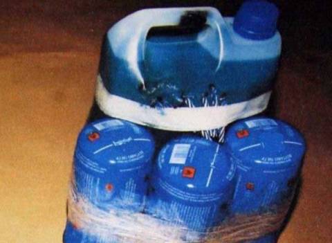 Εμπρησμός αυτοκινήτου στην Πατρίδα Ημαθίας