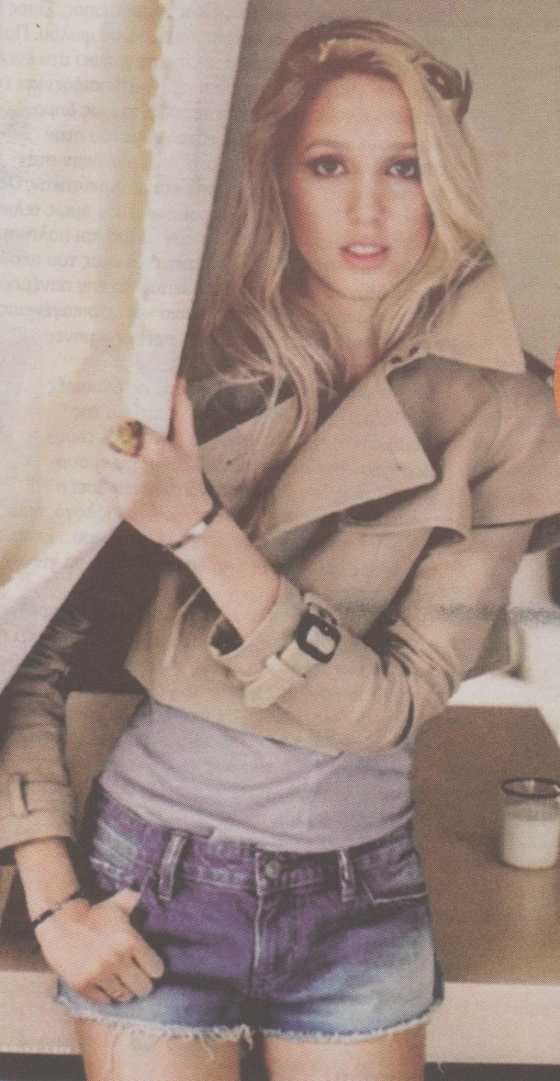 Η πριγκίπισσα μεγάλωσε