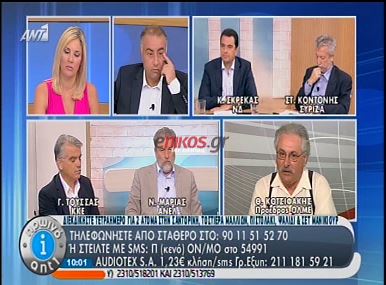 Κόντρα για το «λουκέτο» στην Παιδεία
