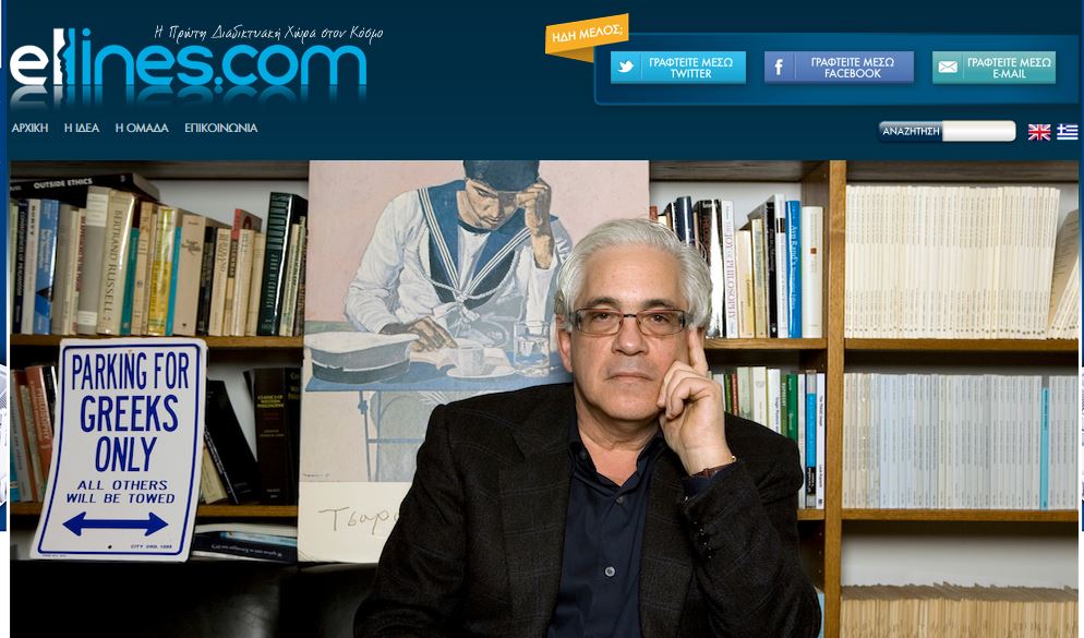 Ο Έλληνας που συνδέει τη φιλοσοφία με την καθημερινότητα