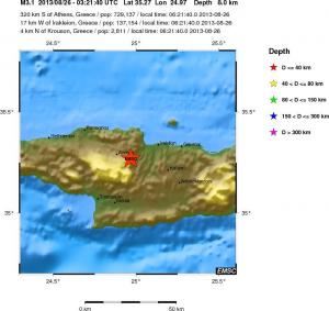 Ασθενής σεισμική δόνηση στην Κρήτη