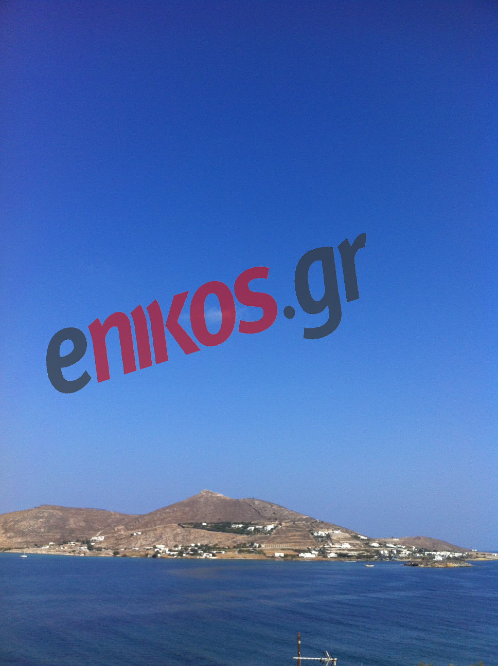 Το απέραντο γαλάζιο της Πάρου