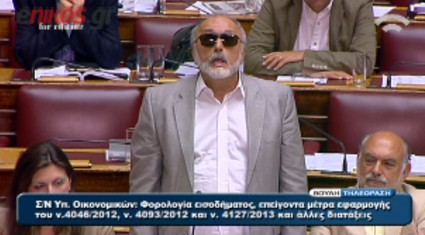 ΣΥΡΙΖΑ-Ερώτηση για τα δάνεια