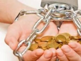 Βγαίνουν από τον «Τειρεσία»