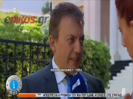 ΒΙΝΤΕΟ-Βρούτσης: To μέτρο θα πιάσει τόπο