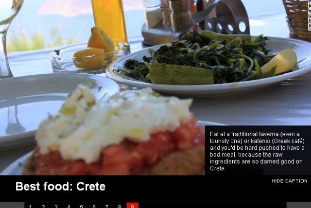 Η πρόταση του CNN για καλό φαγητό είναι η… Κρήτη