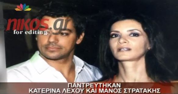 ΒΙΝΤΕΟ-Ο Μπέζος “πρόδωσε” τη Λέχου