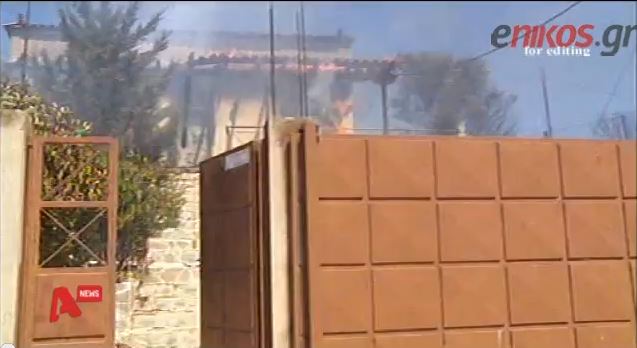 ΒΙΝΤΕΟ-Κάηκαν σπίτια στο Μαραθώνα