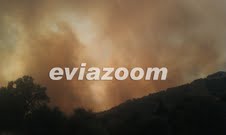 ΤΩΡΑ-Μεγάλη φωτιά στο χωριό Πολυπόταμος στα Στύρα