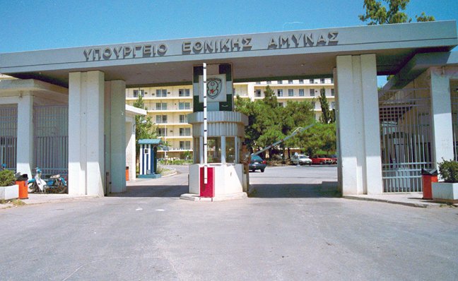 Ευρεία σύσκεψη για την Συρία