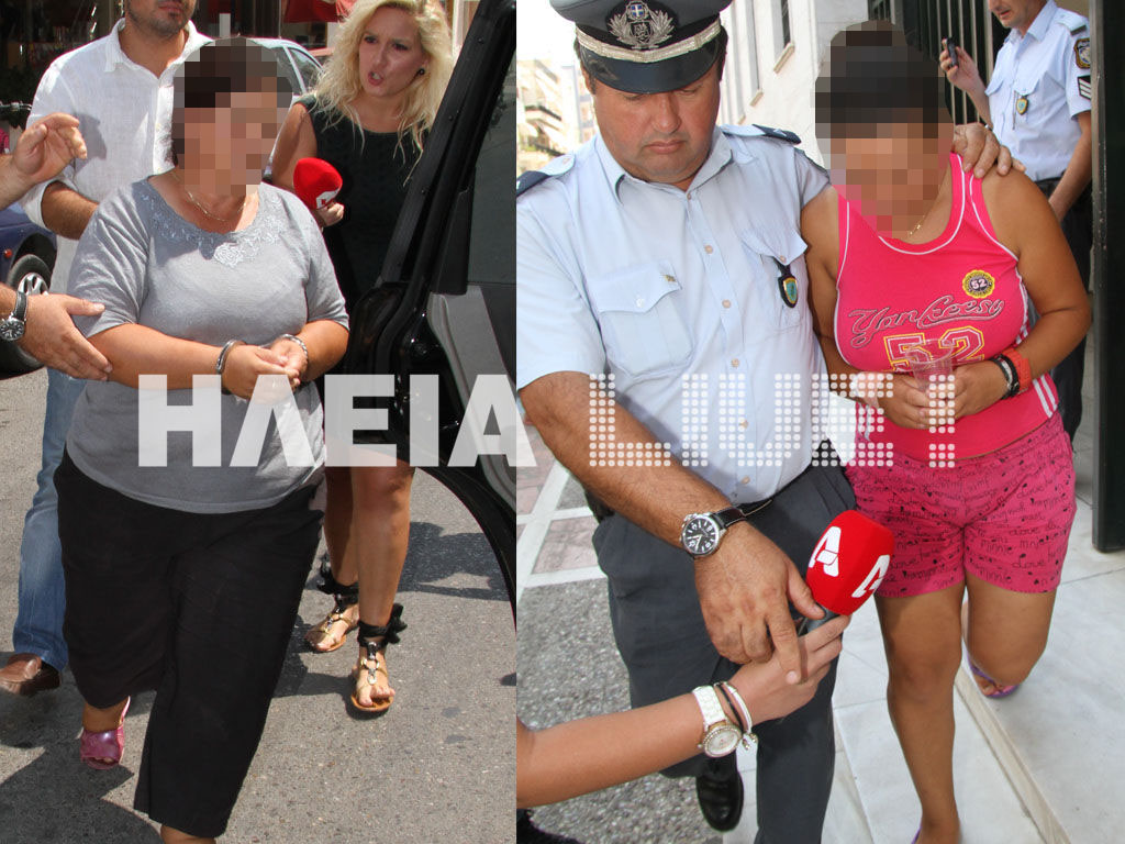 Απολογούνται μάνα και κόρη για το βρέφος