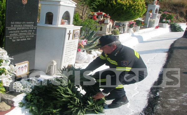 Τίμησαν τoυς αδικοχαμένους ήρωες στην Αρτέμιδα