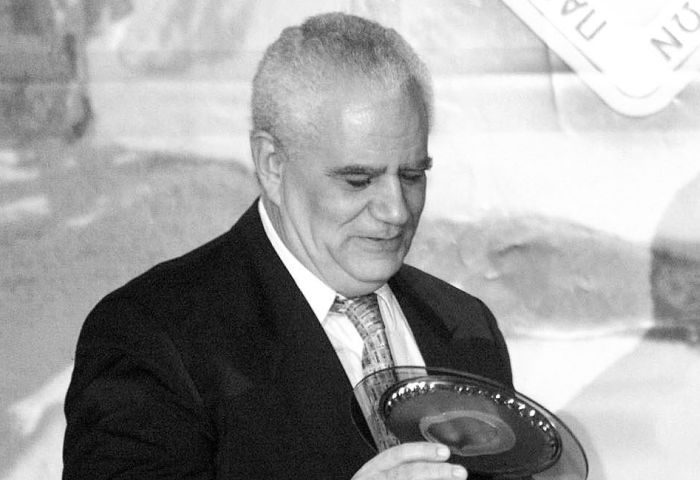 Συλλυπητήρια του ΠΣΑΤ για τον Ηλία Μπαζίνα