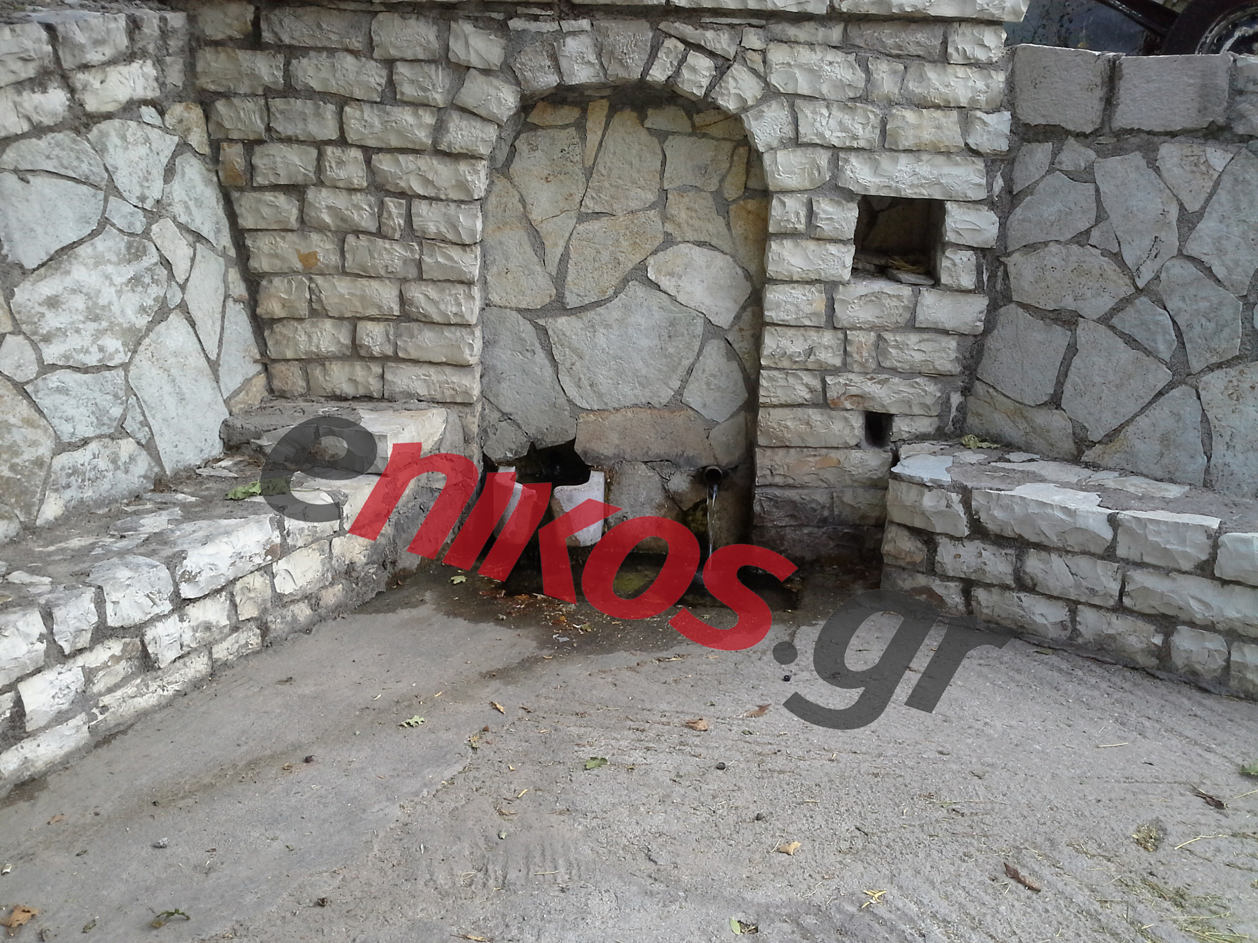 Μια … ορεινή «καλημέρα»