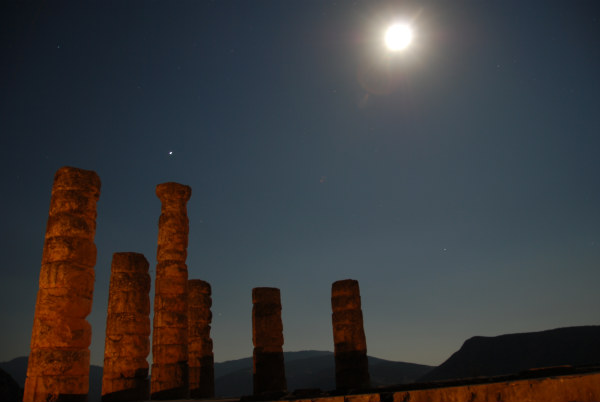 Προσαγωγές στους Δελφούς