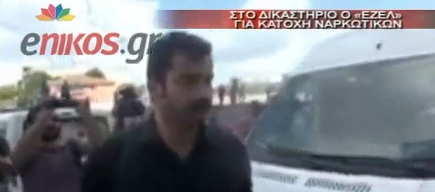 ΒΙΝΤΕΟ-Στα δικαστήρια ο “Καρανταγί”