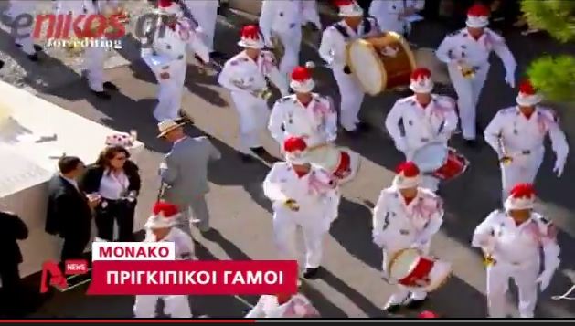 ΒΙΝΤΕΟ-Πριγκιπικοί γάμοι