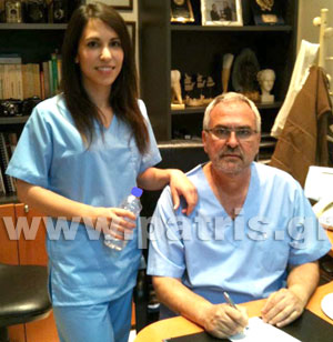 Κοινωνικό οδοντιατρείο