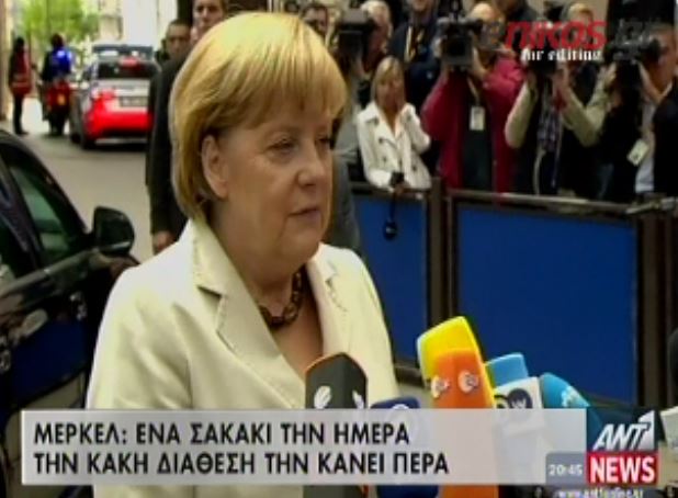 ΒΙΝΤΕΟ-“Η Μέρκελ πρέπει να αλλάξει στυλ”