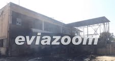 ΦΩΤΟ- Κάηκε εργοστάσιο στη Ριτσώνα