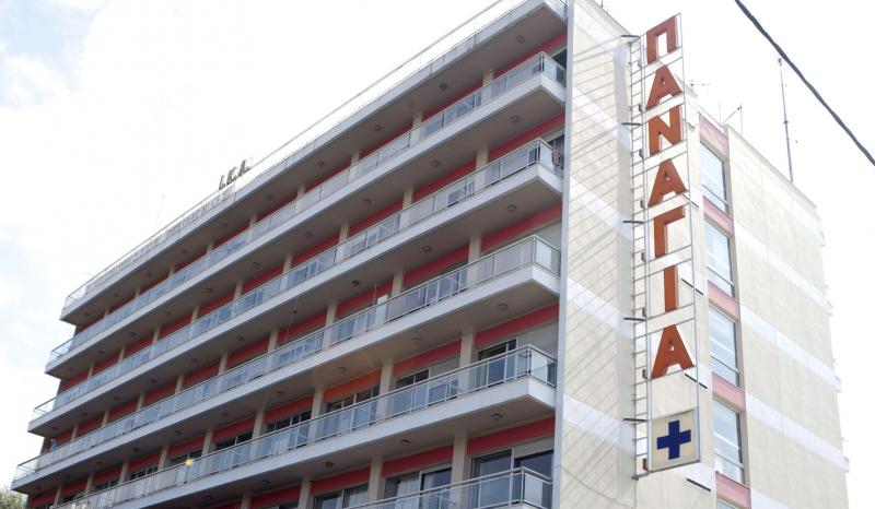 Διαμαρτύρονται οι εργαζόμενοι του νοσοκομείου “Παναγία”