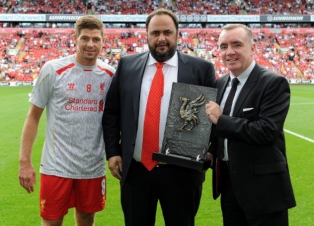 Το ευχαριστώ του Τζέραρντ