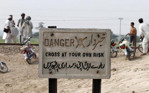 Νεκρό ένα παιδί στο Πακιστάν