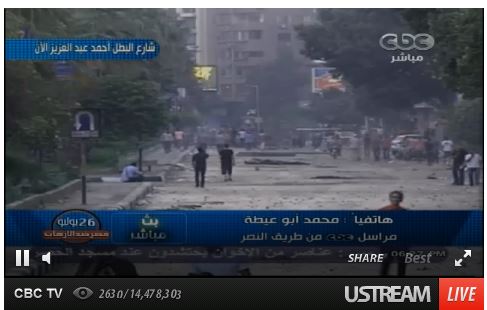 Αίγυπτος: Τουλάχιστον 149 οι νεκροί