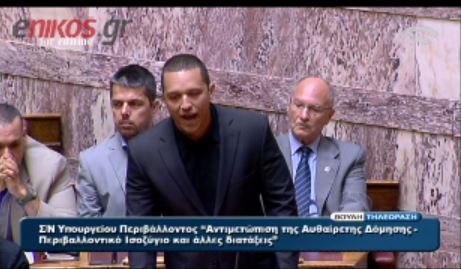 ΒΙΝΤΕΟ-Επεισόδιο για την Κύπρο