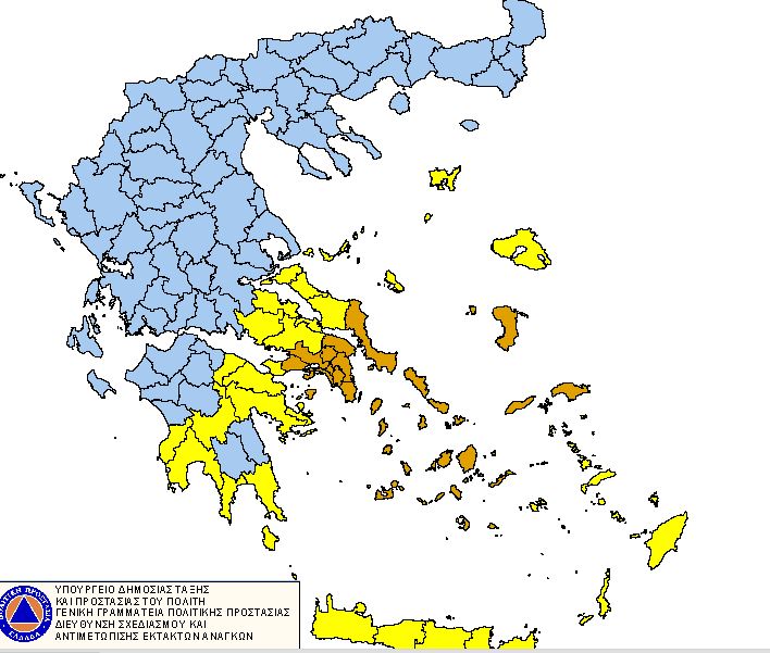 Πολύ υψηλός κίνδυνος πυρκαγιών για αύριο