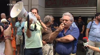 Με προσφυγή στη Δικαιοσύνη προειδοποιεί η ΟΛΜΕ