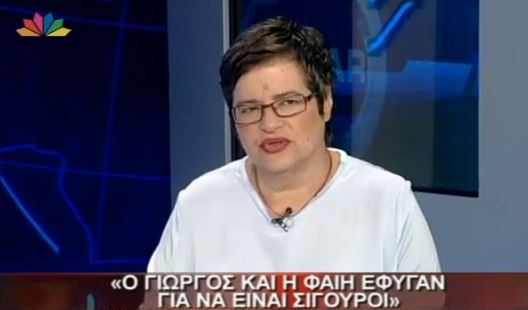ΒΙΝΤΕΟ-Η Γκολεμά για τις εξελίξεις στην ΤV