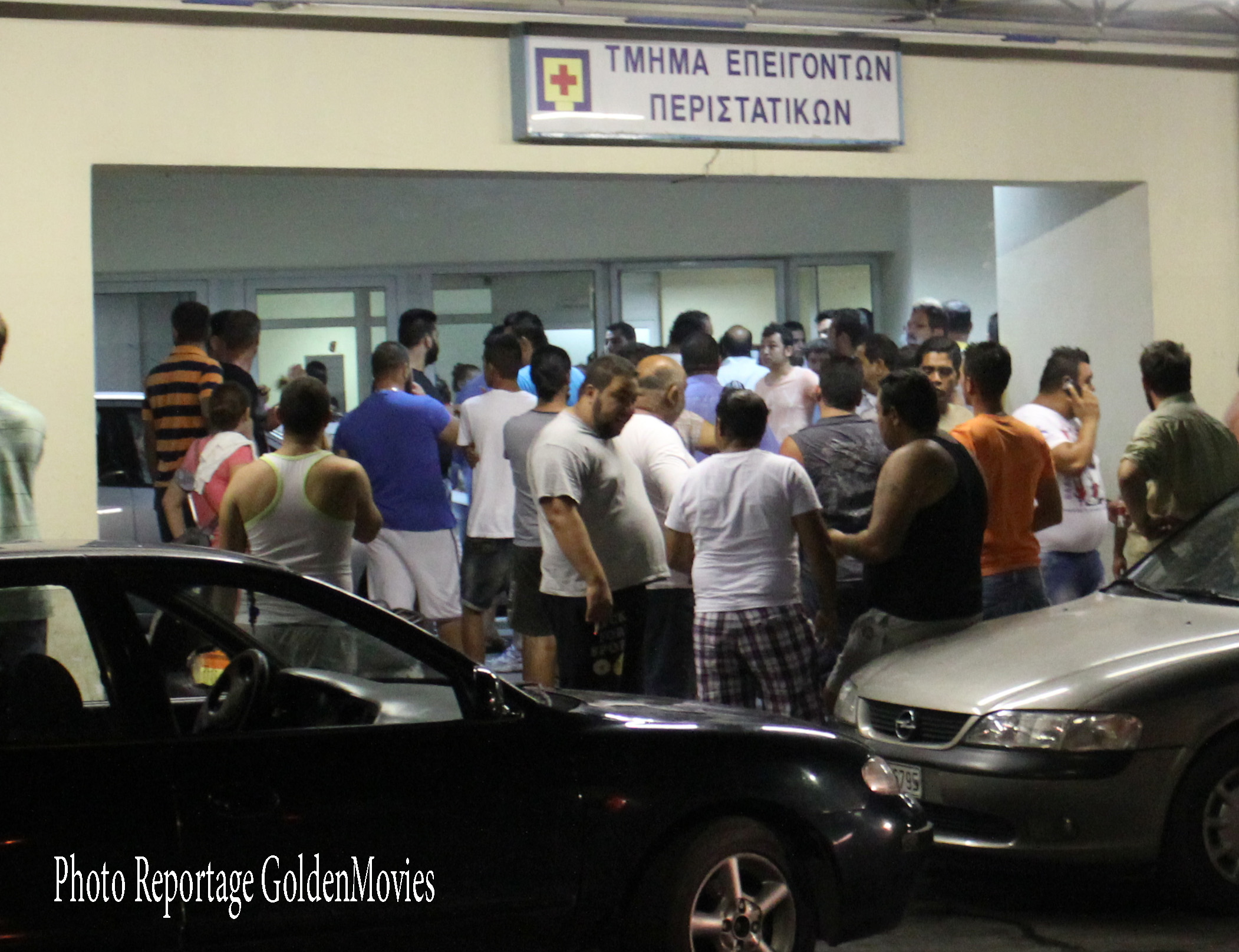 Γάμος βάφτηκε με αίμα