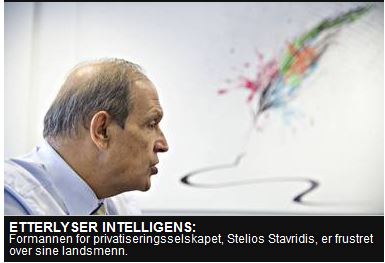 Νέα πρόκληση από τον Στέλιο Σταυρίδη