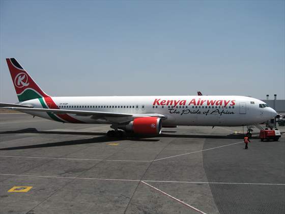 Ναϊρόμπι-Φωτιά στο αεροδρόμιο