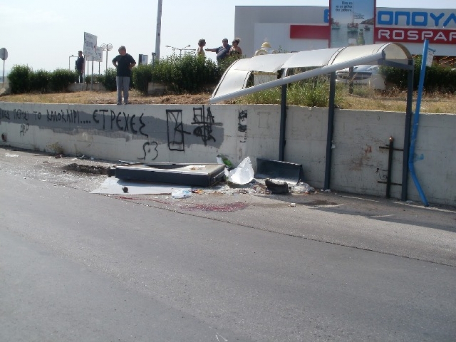 ΤΩΡΑ: Παράσταση διαμαρτυρίας για το δυστύχημα στο Ωραιόκαστρο