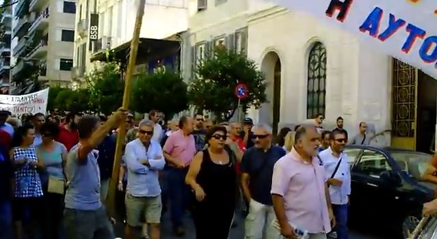 ΒΙΝΤΕΟ-Οι πορείες στην Πάτρα