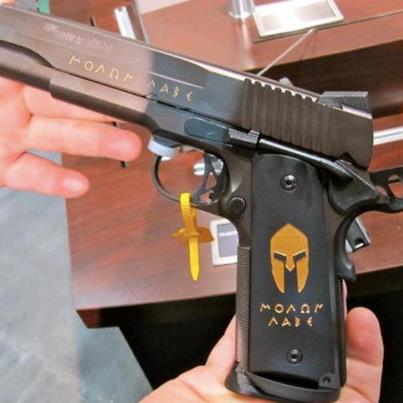 ΦΩΤΟ-Το προφίλ του δράστη στο facebook