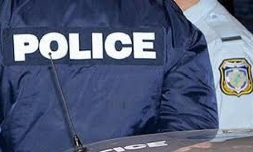 Συνελήφθησαν γιατί κρατούσαν κοντάρια