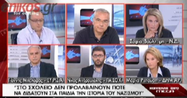 ΒΙΝΤΕΟ-Ρεπούση: Στρατολογούνται παιδιά στα σχολεία