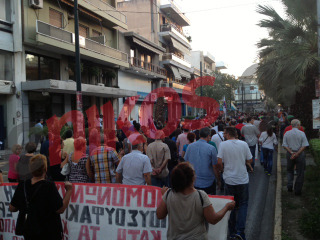 ΦΩΤΟ-Άρχισε η πορεία στη Νίκαια