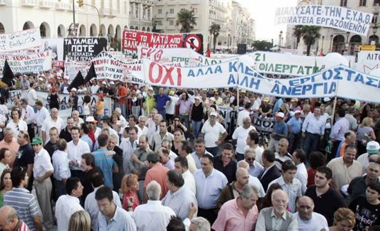Στους δρόμους τα συνδικάτα-Επί ποδός η Αστυνομία