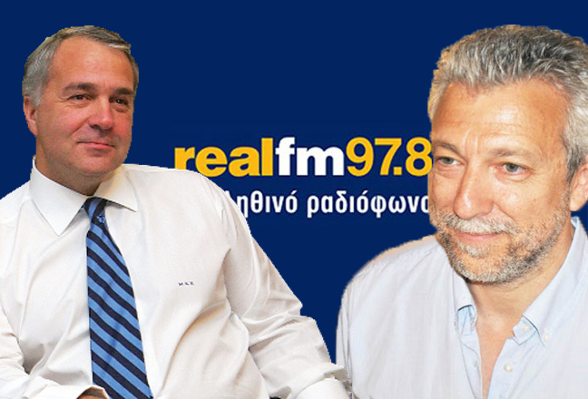 Βορίδης Vs Κοντονή