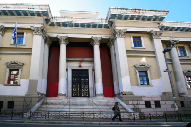 Ποινή φυλάκισης στον Ιταλό που απειλούσε διαδηλωτές