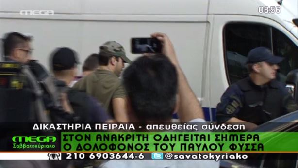 ΒΙΝΤΕΟ-Στον ανακριτή ο δράστης