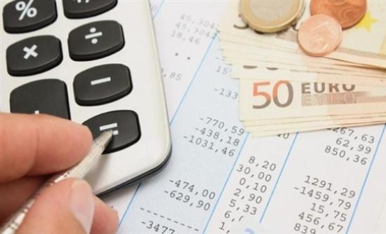 Διορθώσεις στο περιουσιολόγιο