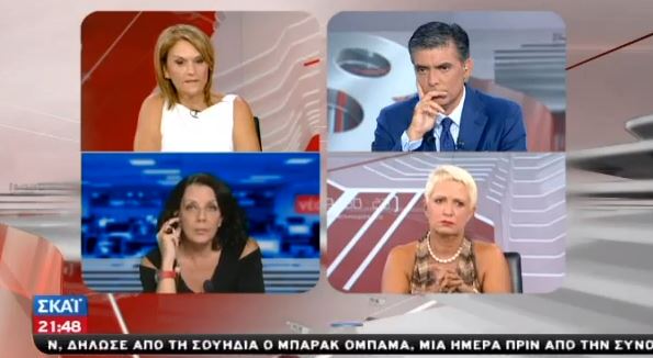 ΒΙΝΤΕΟ-Ρεπούση: Γίνεται κατήχηση μέσω των θρησκευτικών